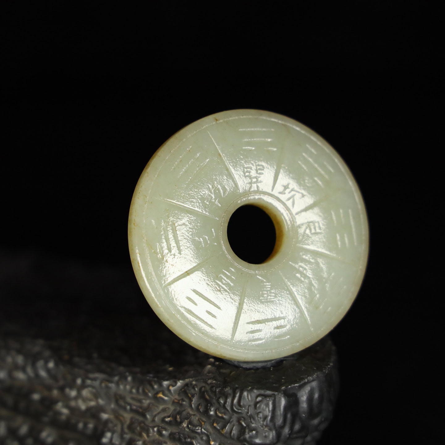 Chinese Natural Jade Carved Pendant