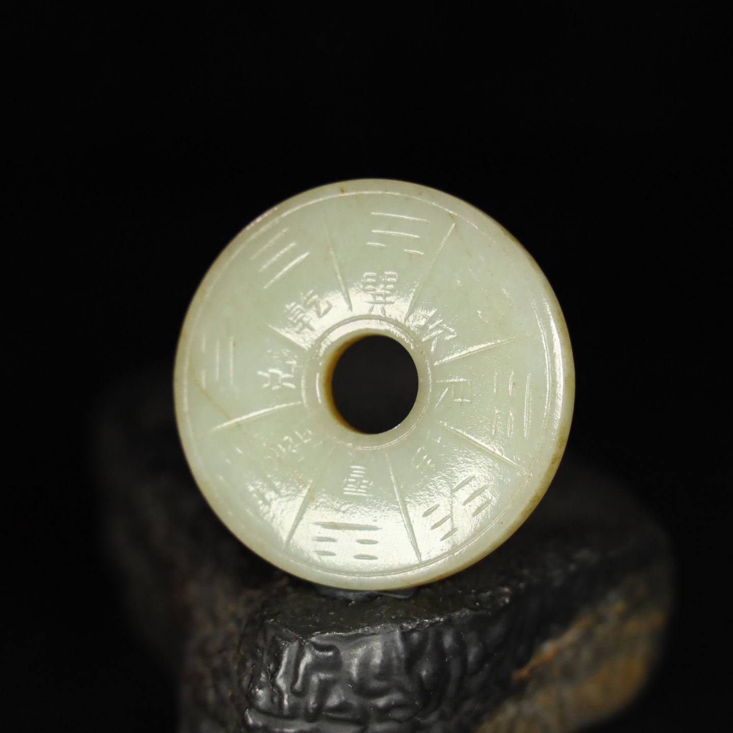 Chinese Natural Jade Carved Pendant
