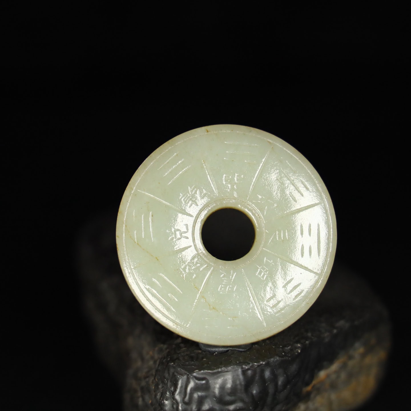 Chinese Natural Jade Carved Pendant