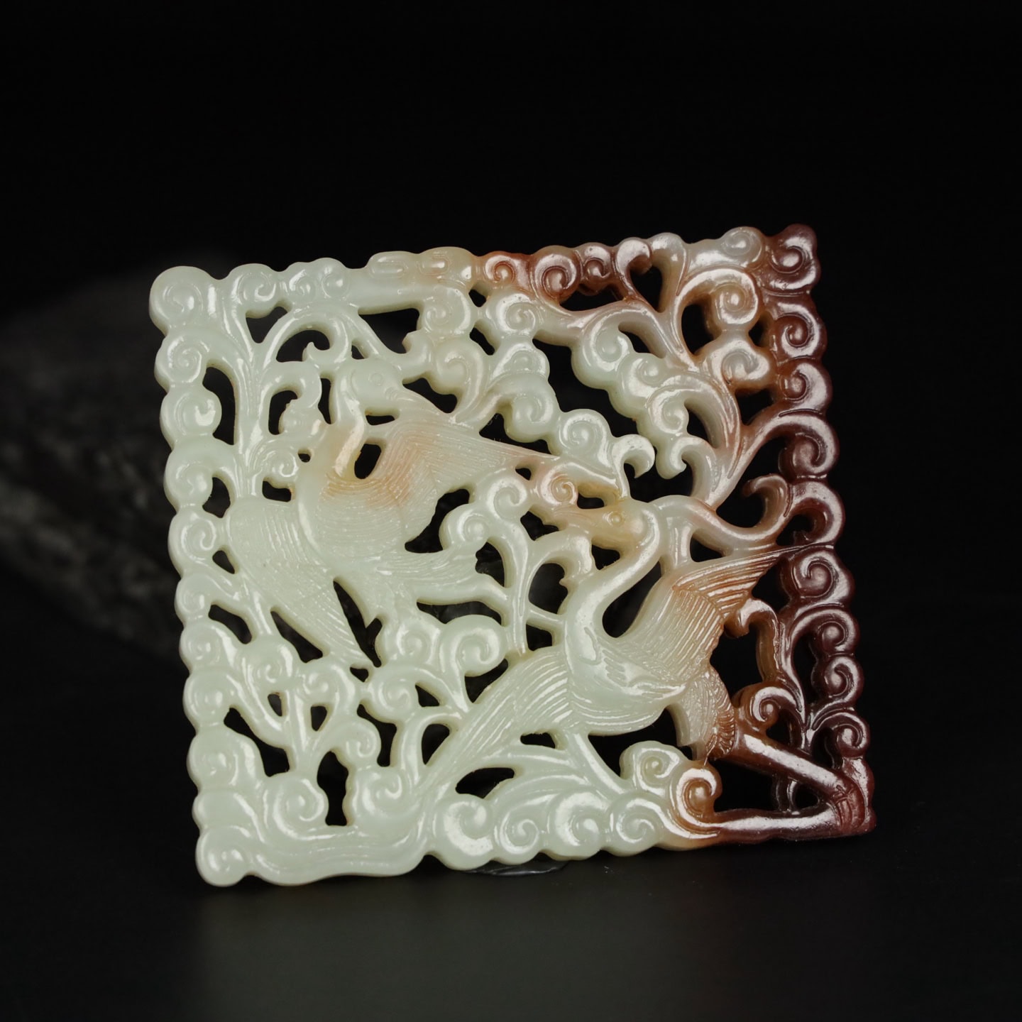 Chinese Natural Jade Carved Pendant