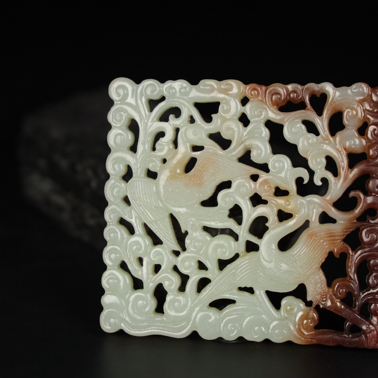 Chinese Natural Jade Carved Pendant