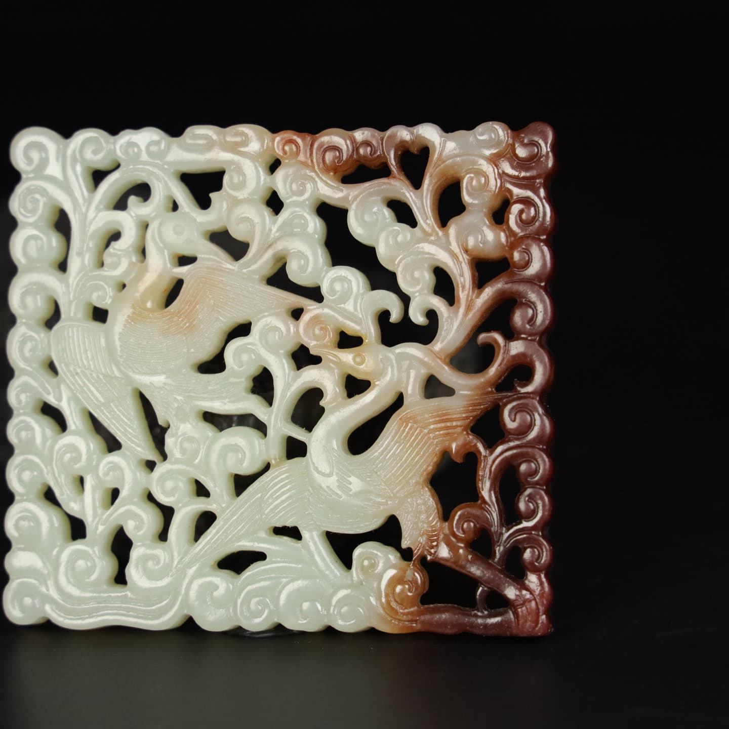 Chinese Natural Jade Carved Pendant