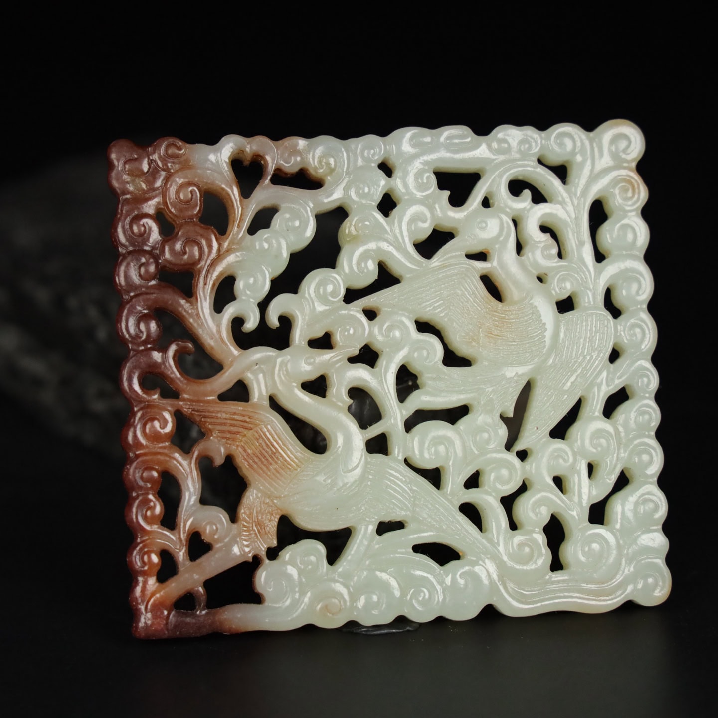 Chinese Natural Jade Carved Pendant