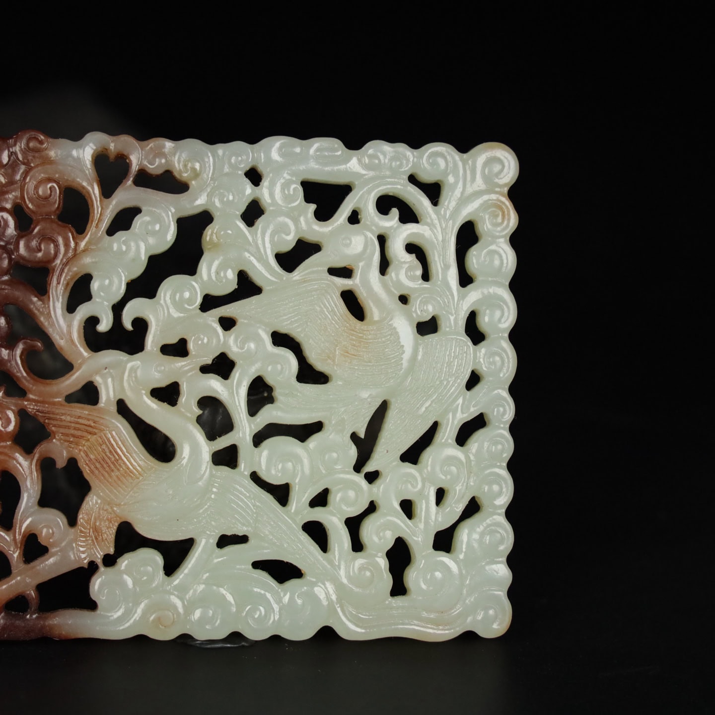 Chinese Natural Jade Carved Pendant
