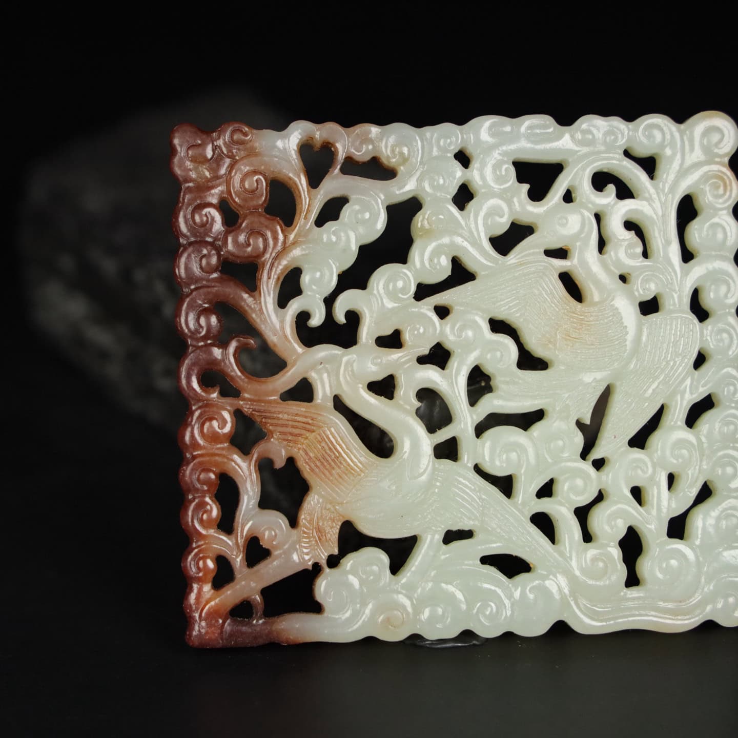 Chinese Natural Jade Carved Pendant