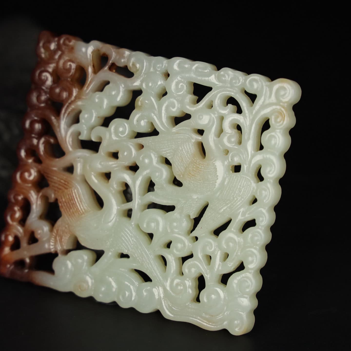 Chinese Natural Jade Carved Pendant