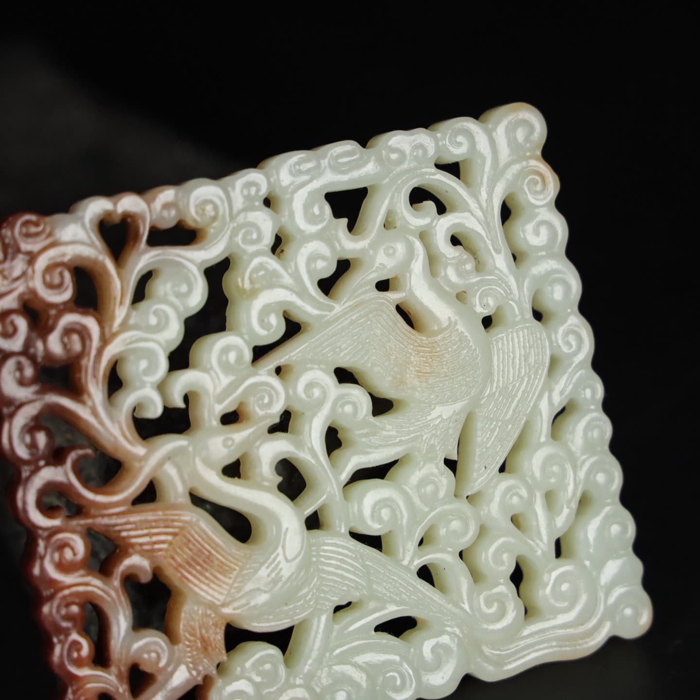 Chinese Natural Jade Carved Pendant