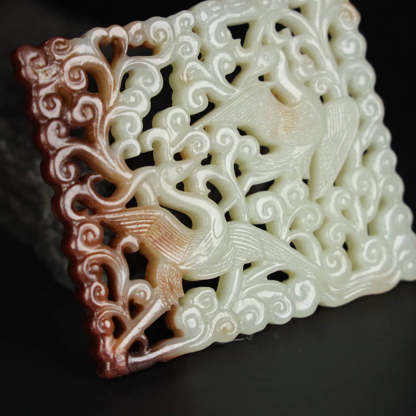 Chinese Natural Jade Carved Pendant