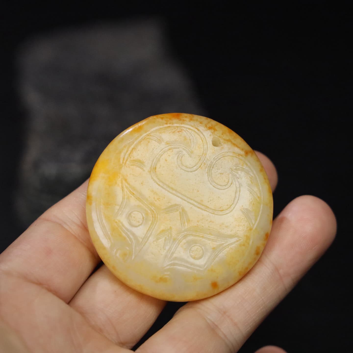 Chinese Natural Jade Carved Pendant