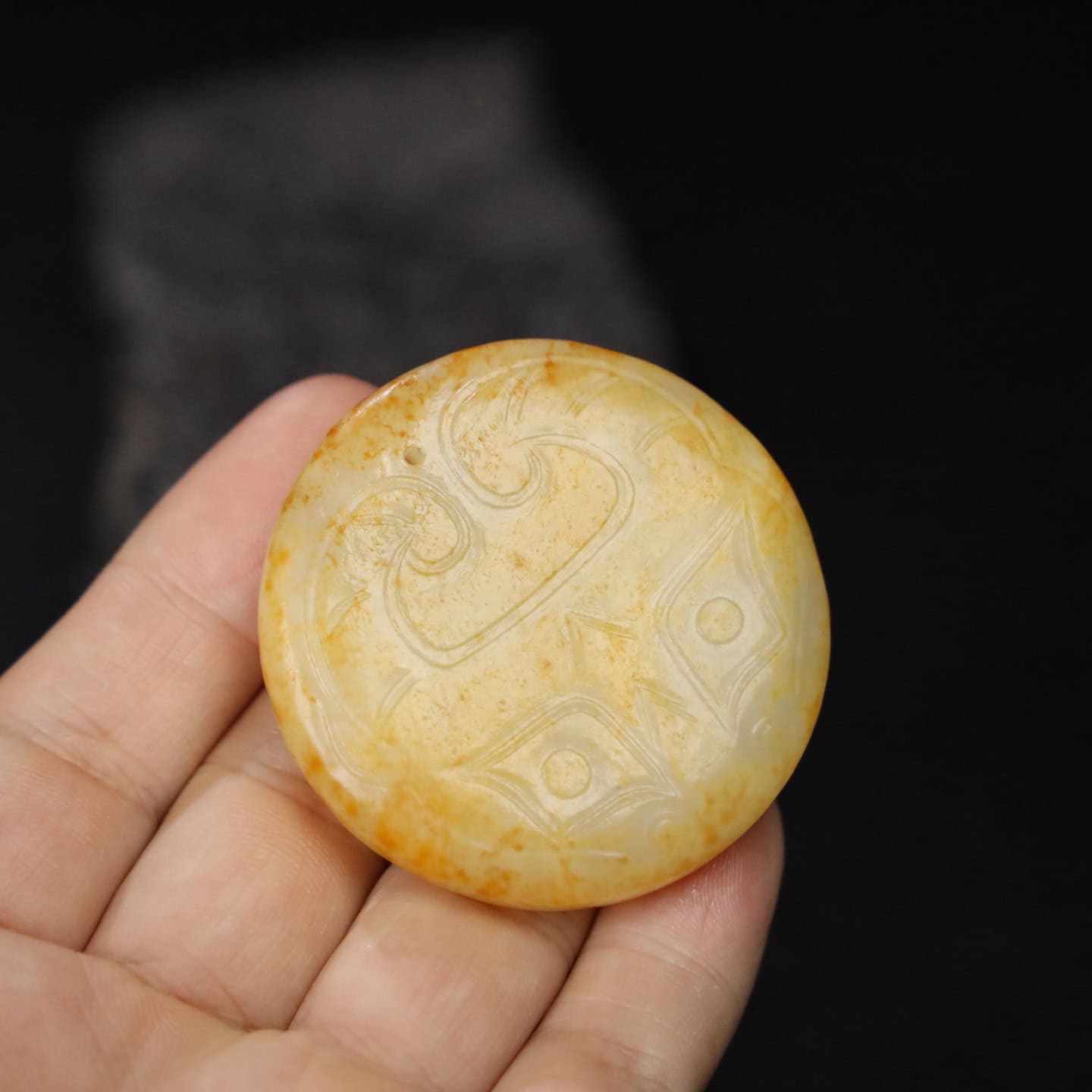 Chinese Natural Jade Carved Pendant