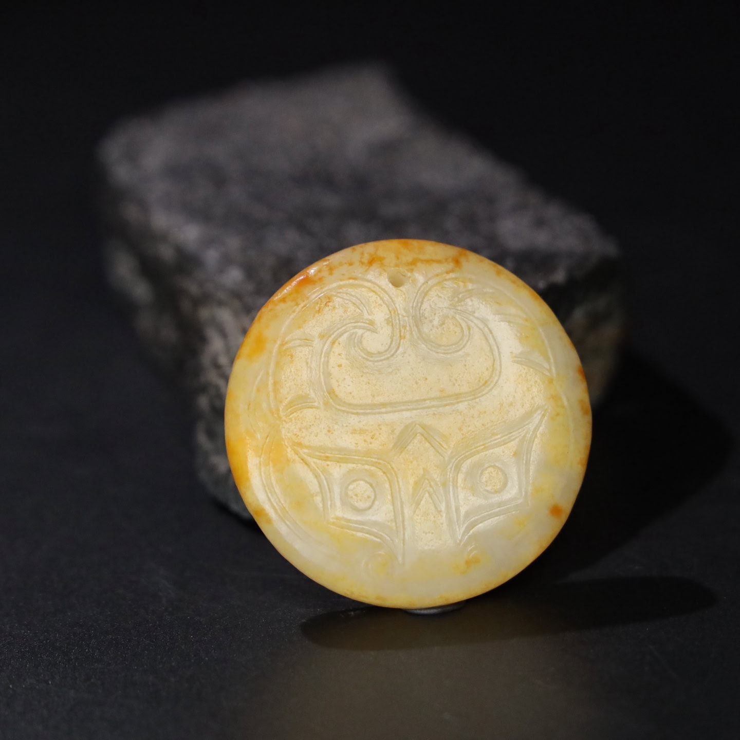 Chinese Natural Jade Carved Pendant