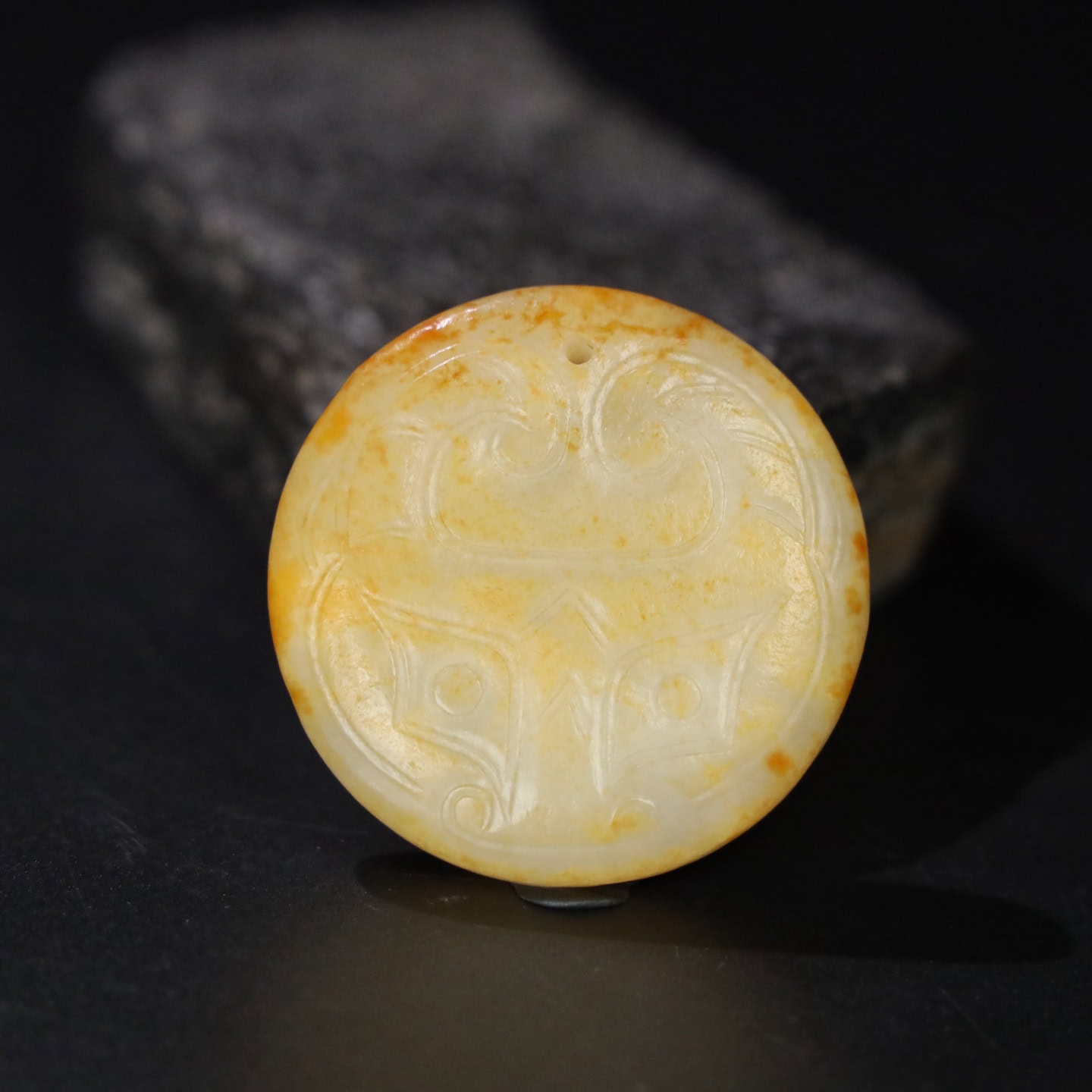 Chinese Natural Jade Carved Pendant