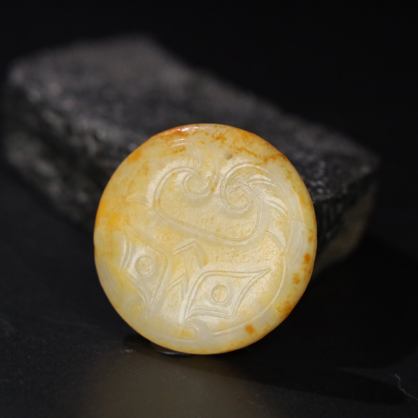 Chinese Natural Jade Carved Pendant