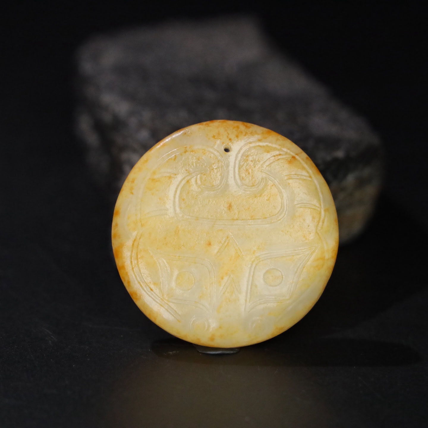 Chinese Natural Jade Carved Pendant