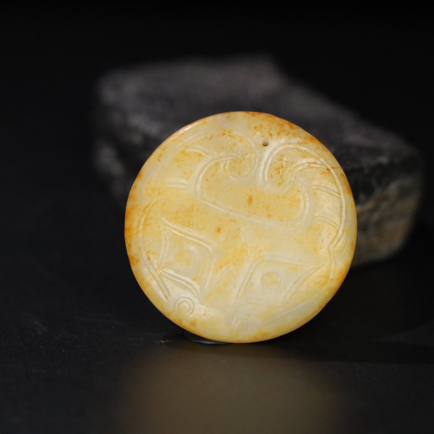 Chinese Natural Jade Carved Pendant
