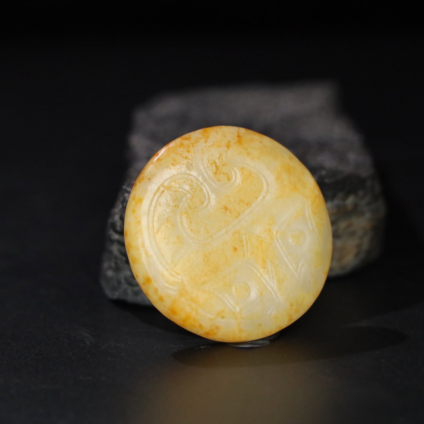 Chinese Natural Jade Carved Pendant