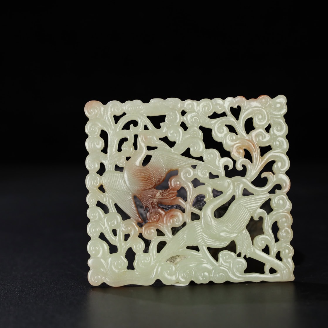 Chinese Natural Jade Carved Pendant