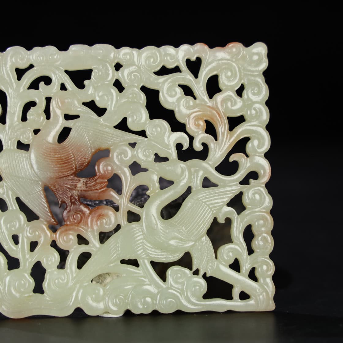 Chinese Natural Jade Carved Pendant