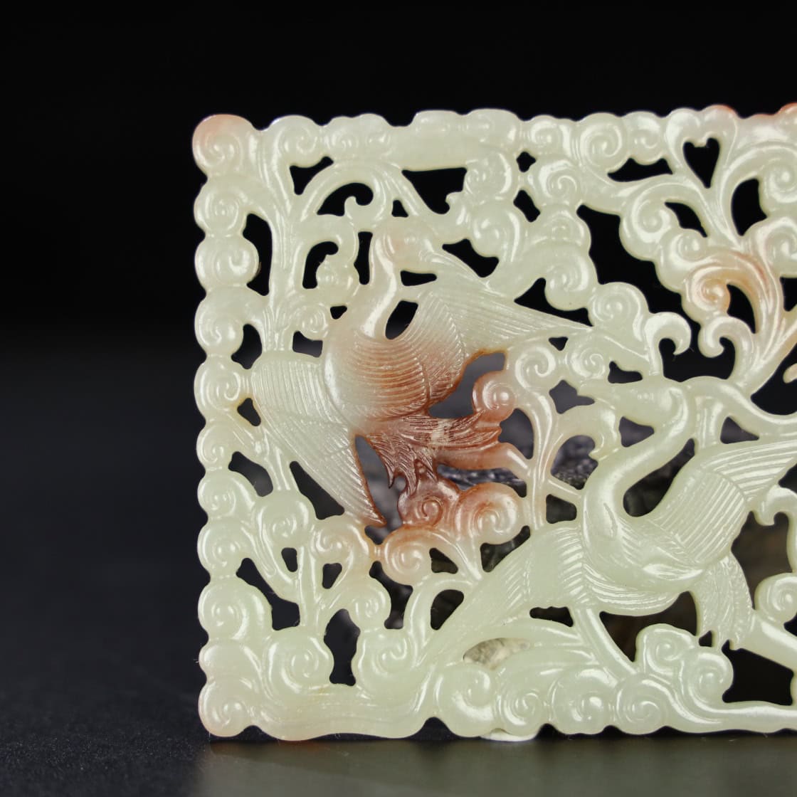 Chinese Natural Jade Carved Pendant