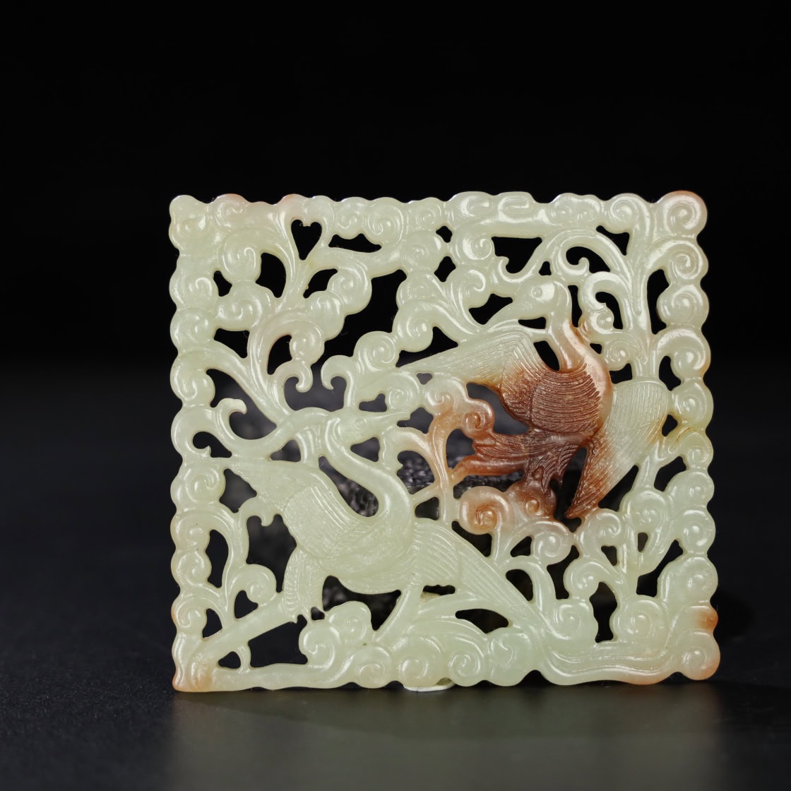 Chinese Natural Jade Carved Pendant