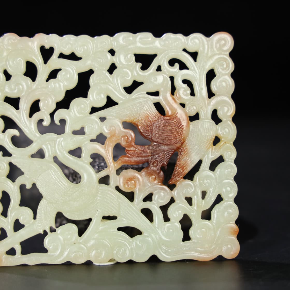 Chinese Natural Jade Carved Pendant