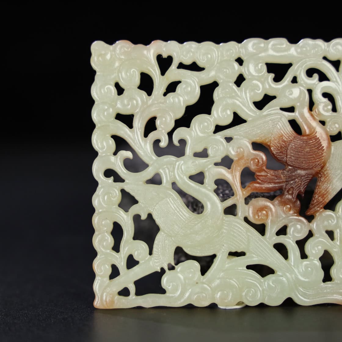 Chinese Natural Jade Carved Pendant
