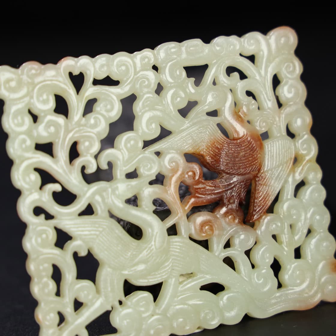 Chinese Natural Jade Carved Pendant