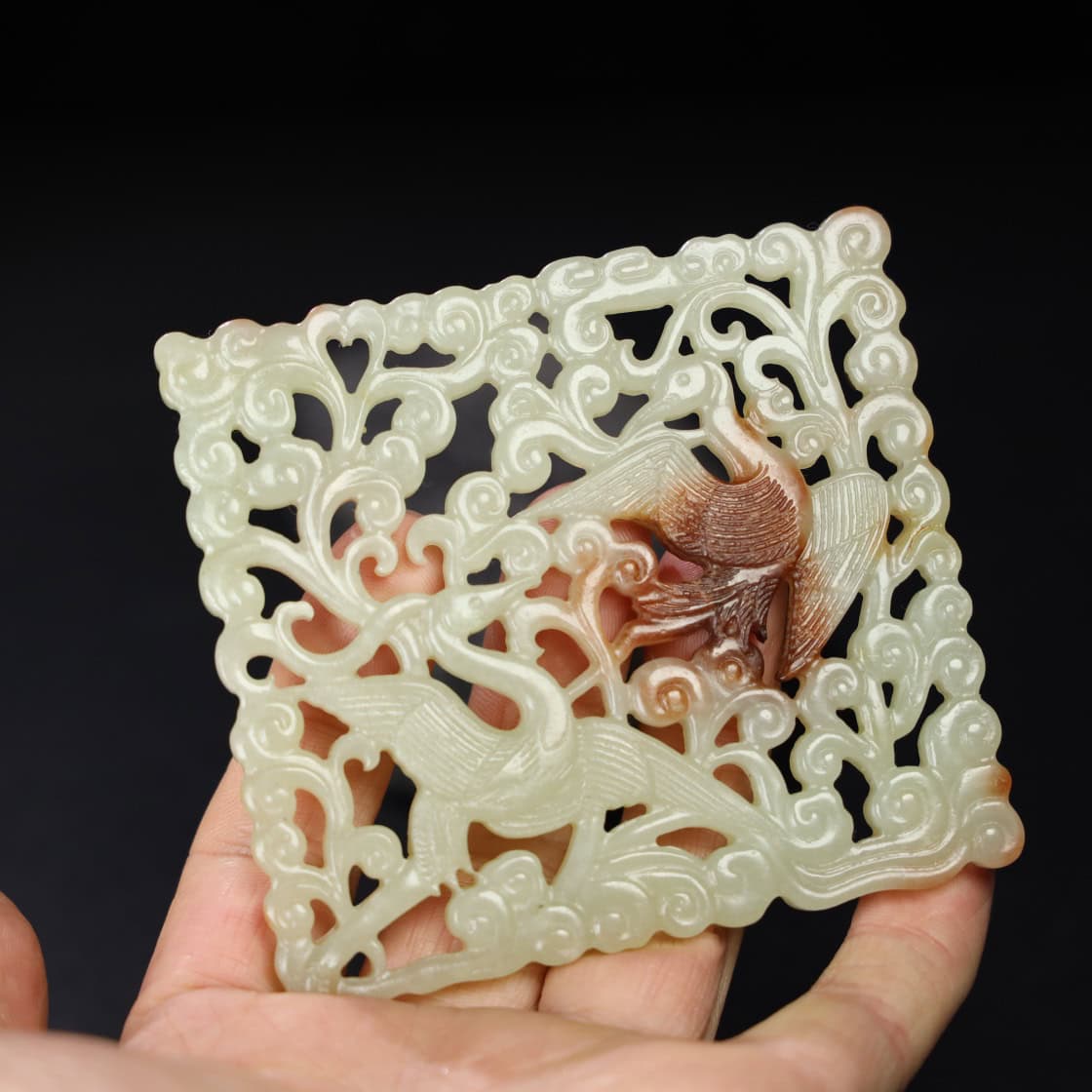 Chinese Natural Jade Carved Pendant