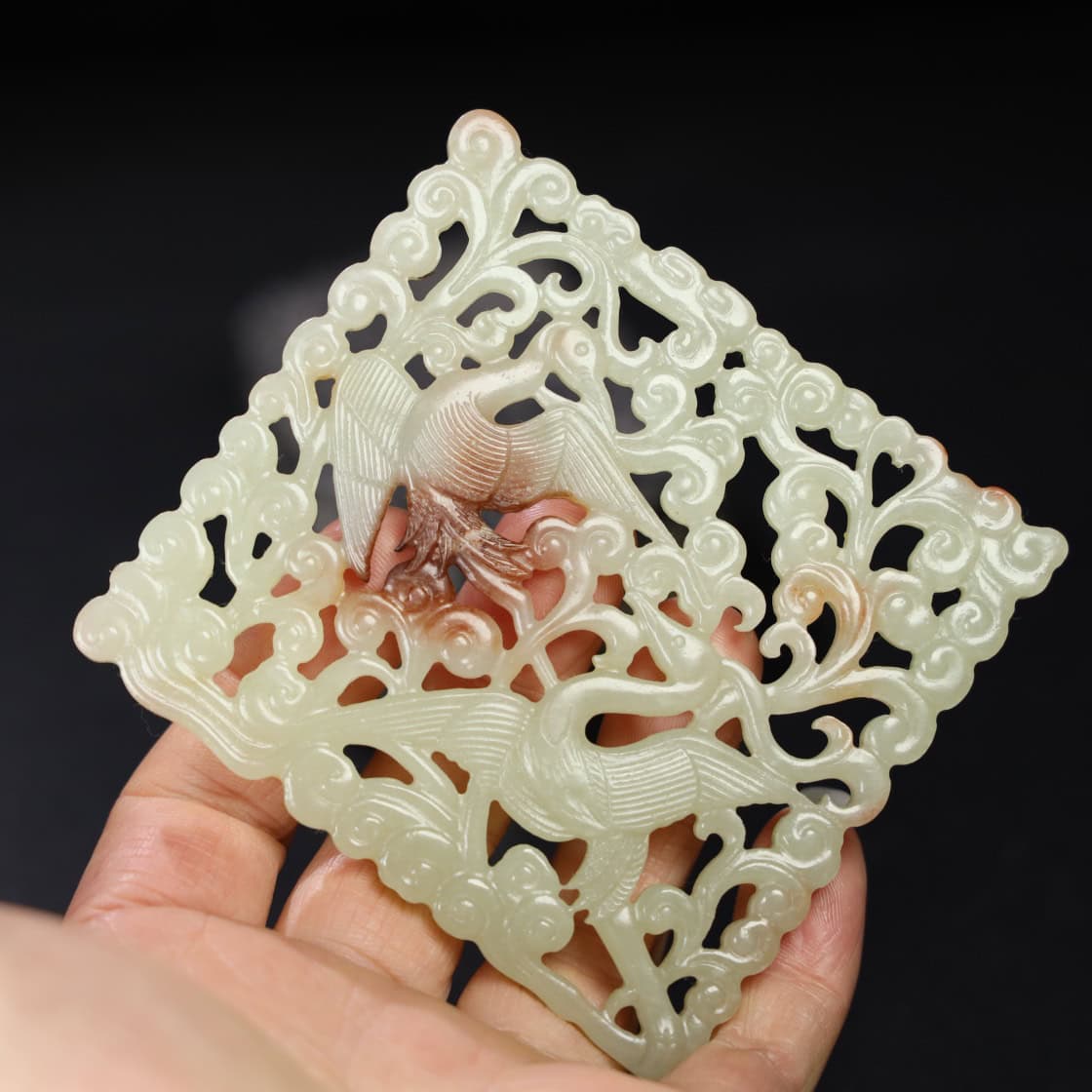 Chinese Natural Jade Carved Pendant
