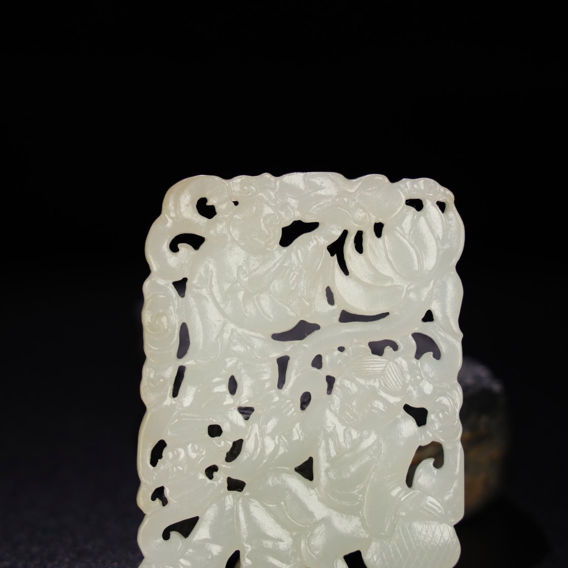Chinese Natural Jade Carved Pendant