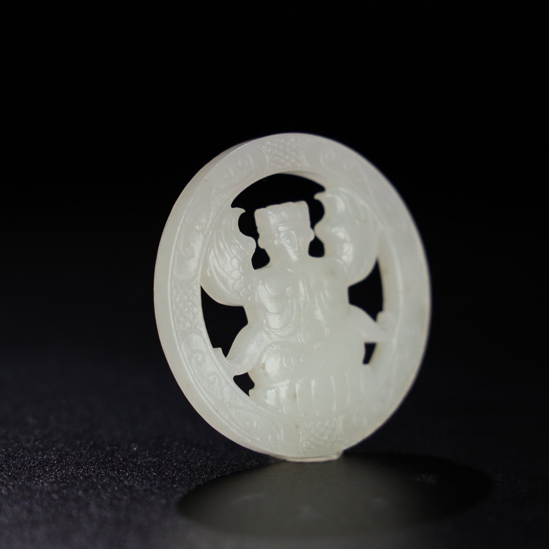 Chinese Natural Jade Carved Pendant