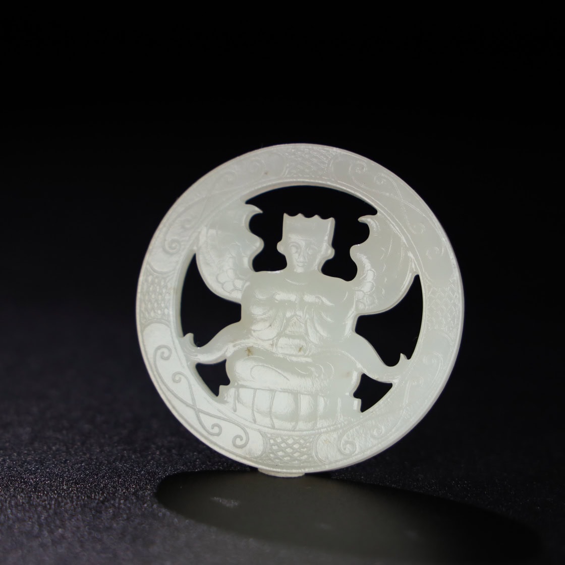 Chinese Natural Jade Carved Pendant