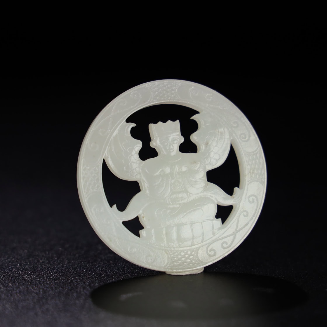 Chinese Natural Jade Carved Pendant