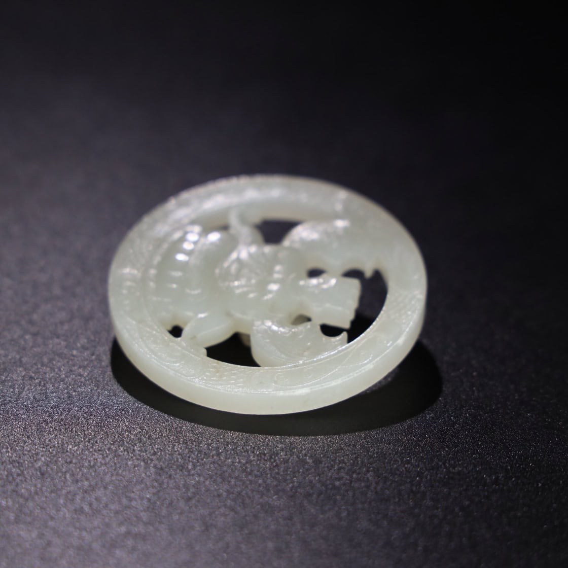 Chinese Natural Jade Carved Pendant