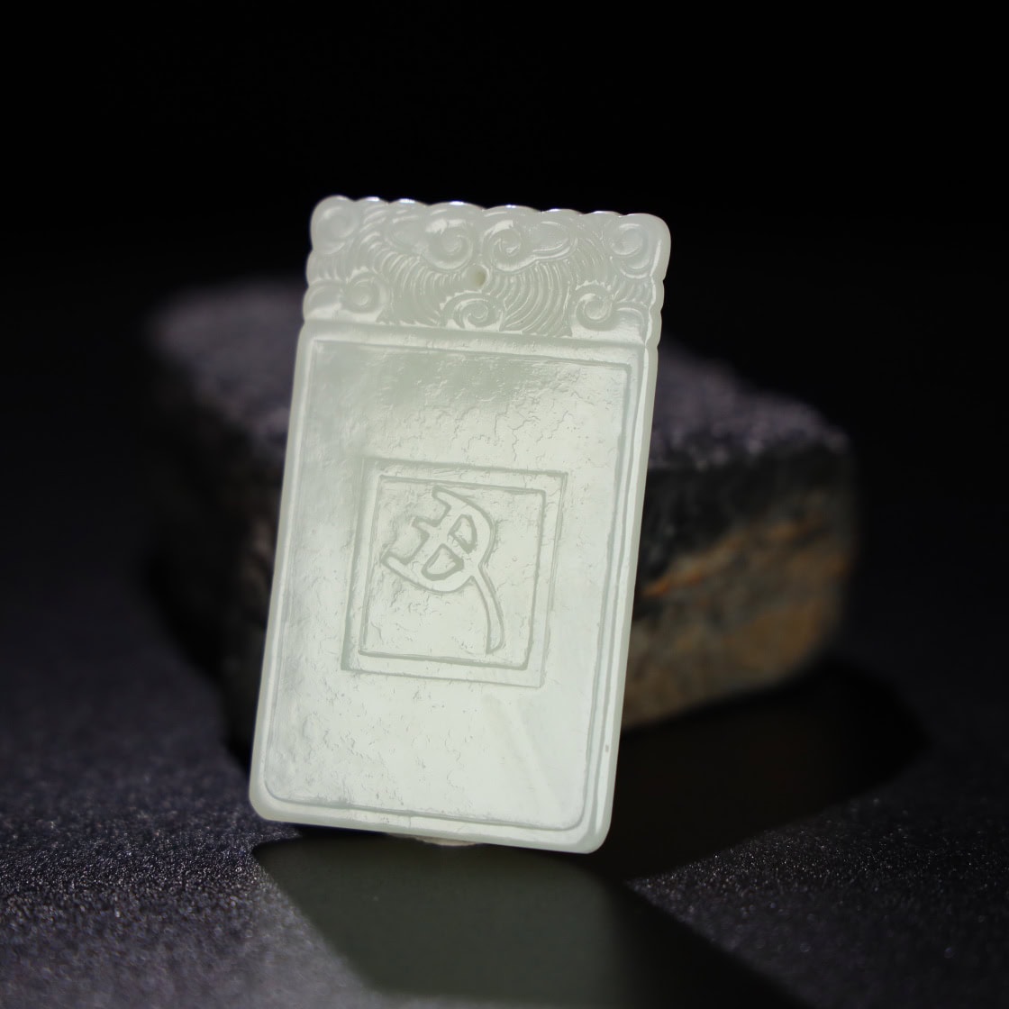 Chinese Natural Jade Carved Plaqule