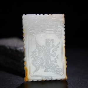 Chinese Natural Jade Carved Plaqule