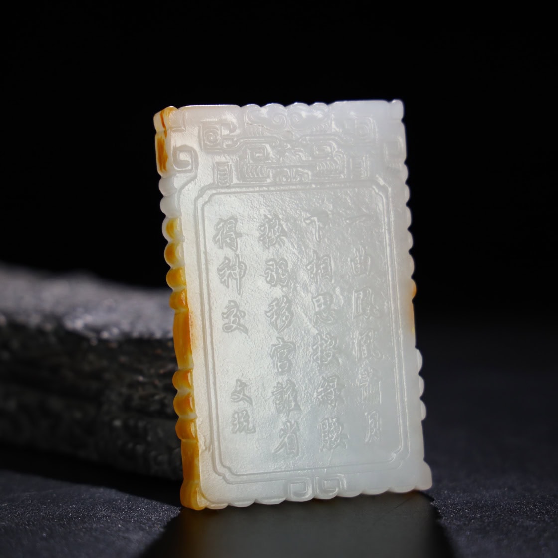 Chinese Natural Jade Carved Plaqule