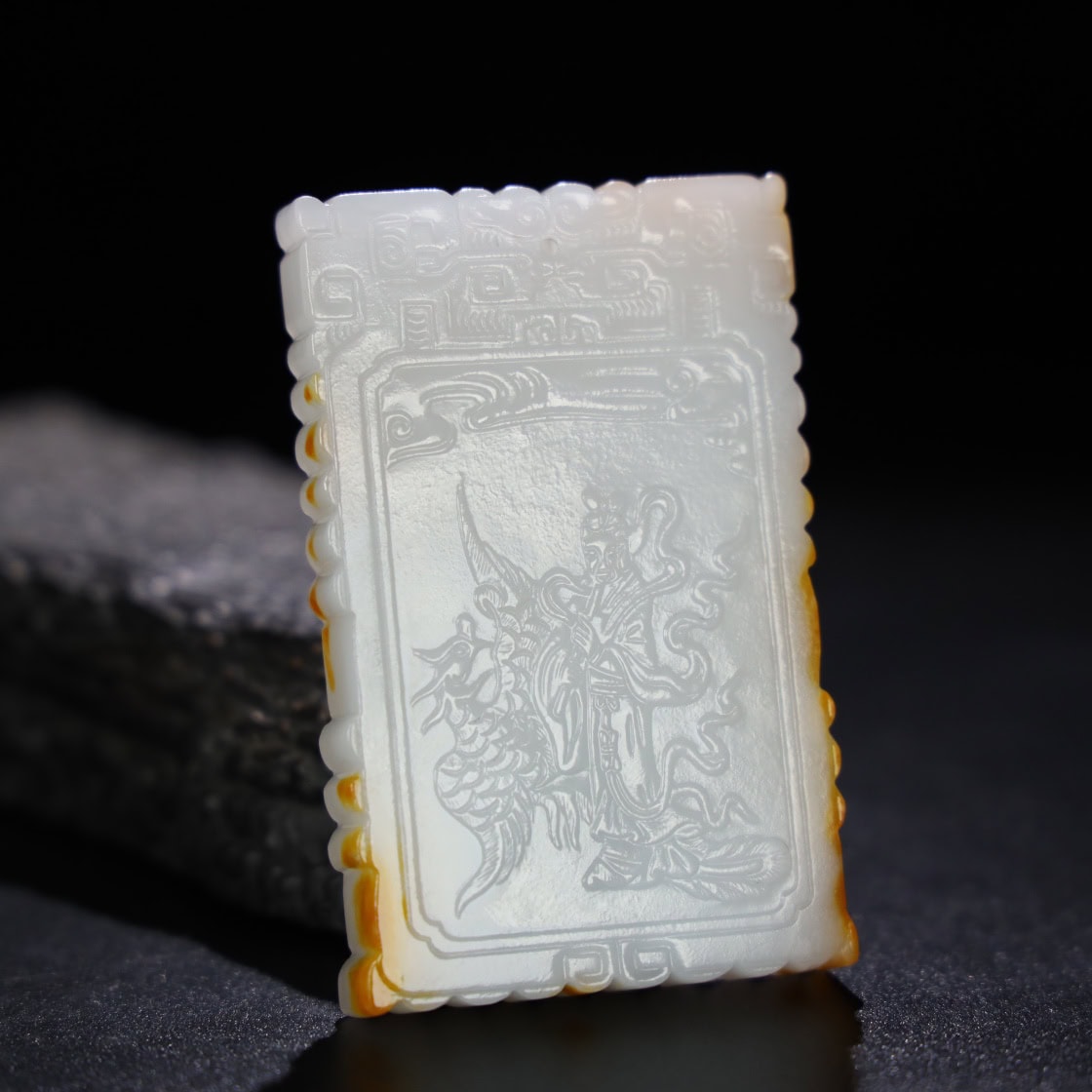 Chinese Natural Jade Carved Plaqule