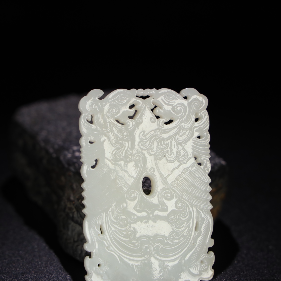 Chinese Natural Jade Carved Pendant