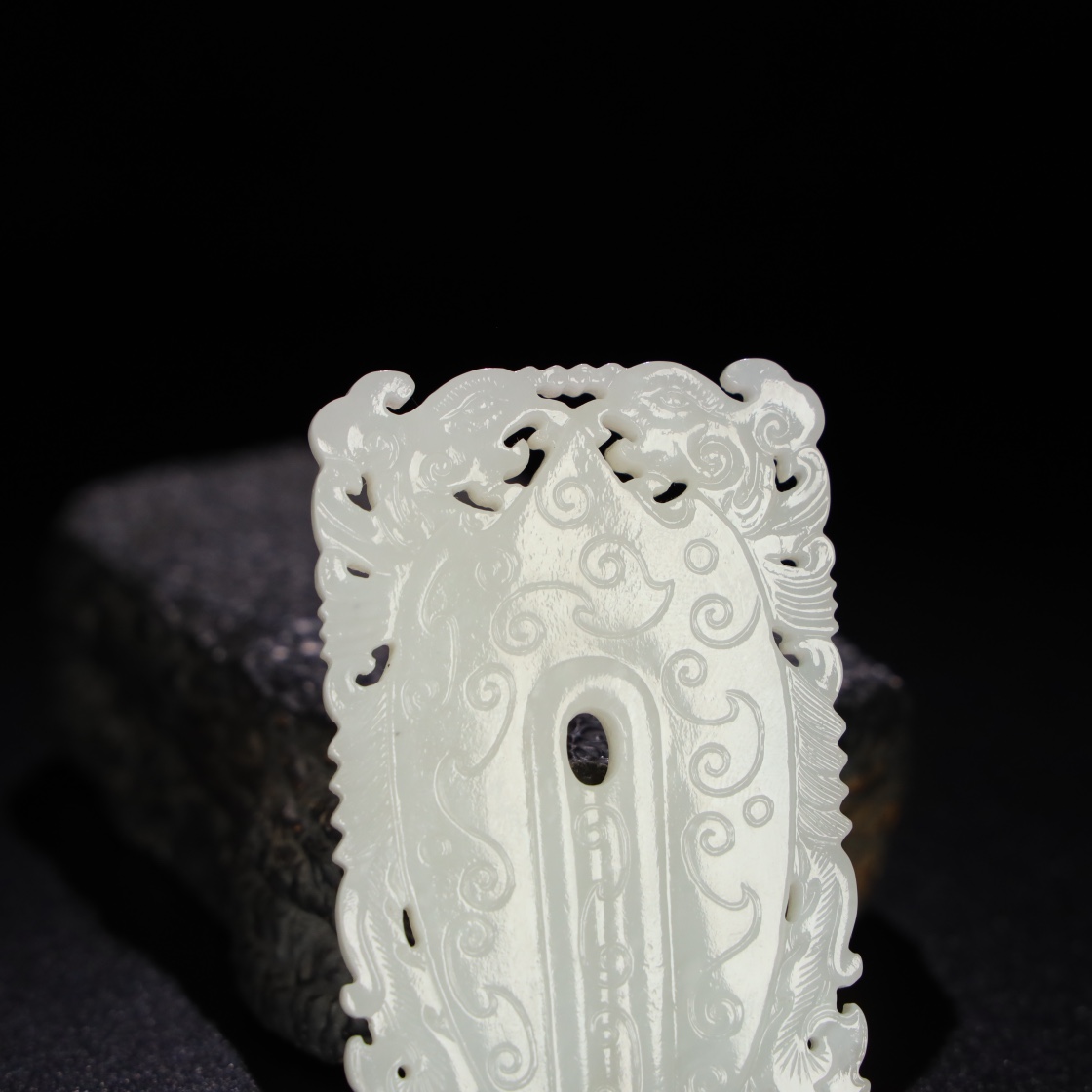 Chinese Natural Jade Carved Pendant