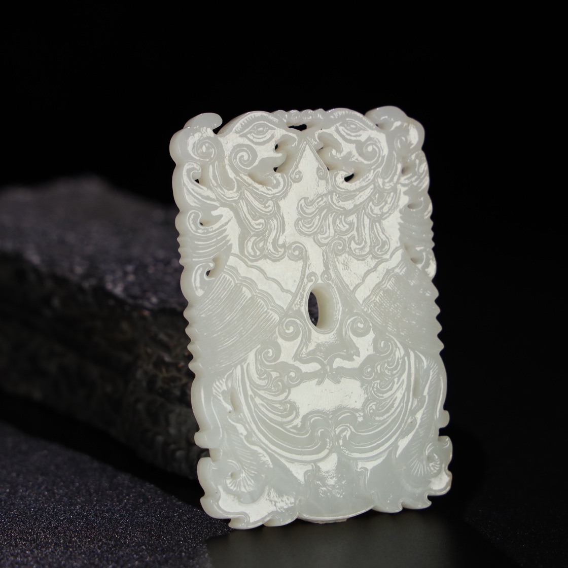 Chinese Natural Jade Carved Pendant
