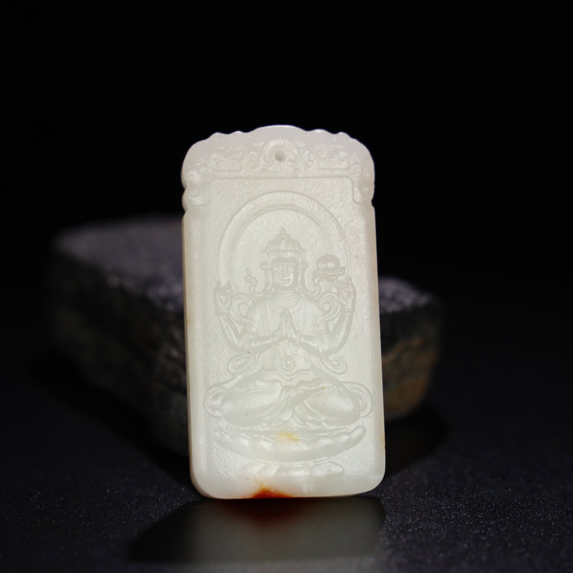 Chinese Natural Jade Carved Tablet
