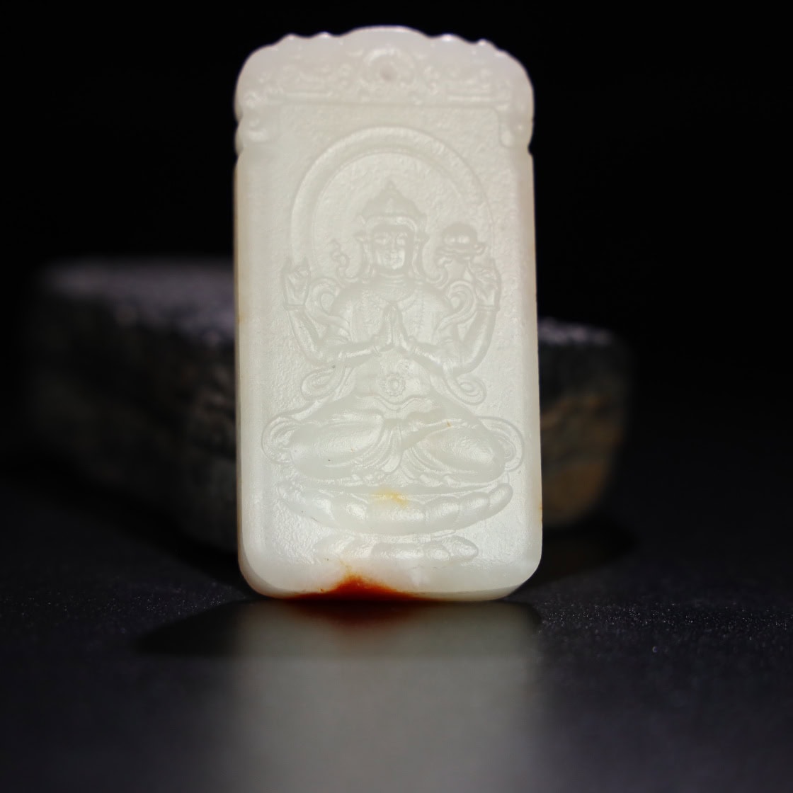 Chinese Natural Jade Carved Tablet