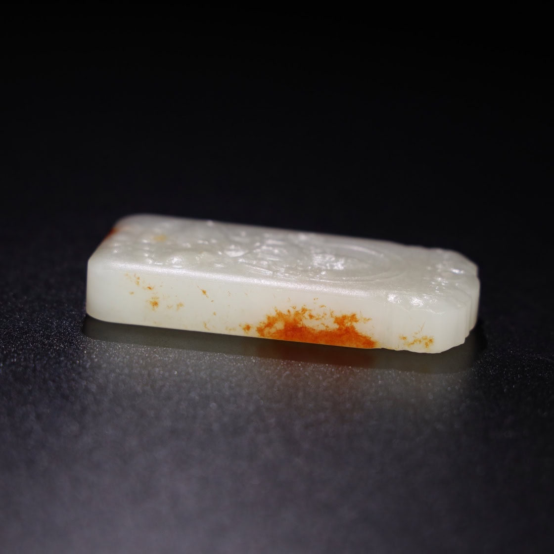 Chinese Natural Jade Carved Tablet