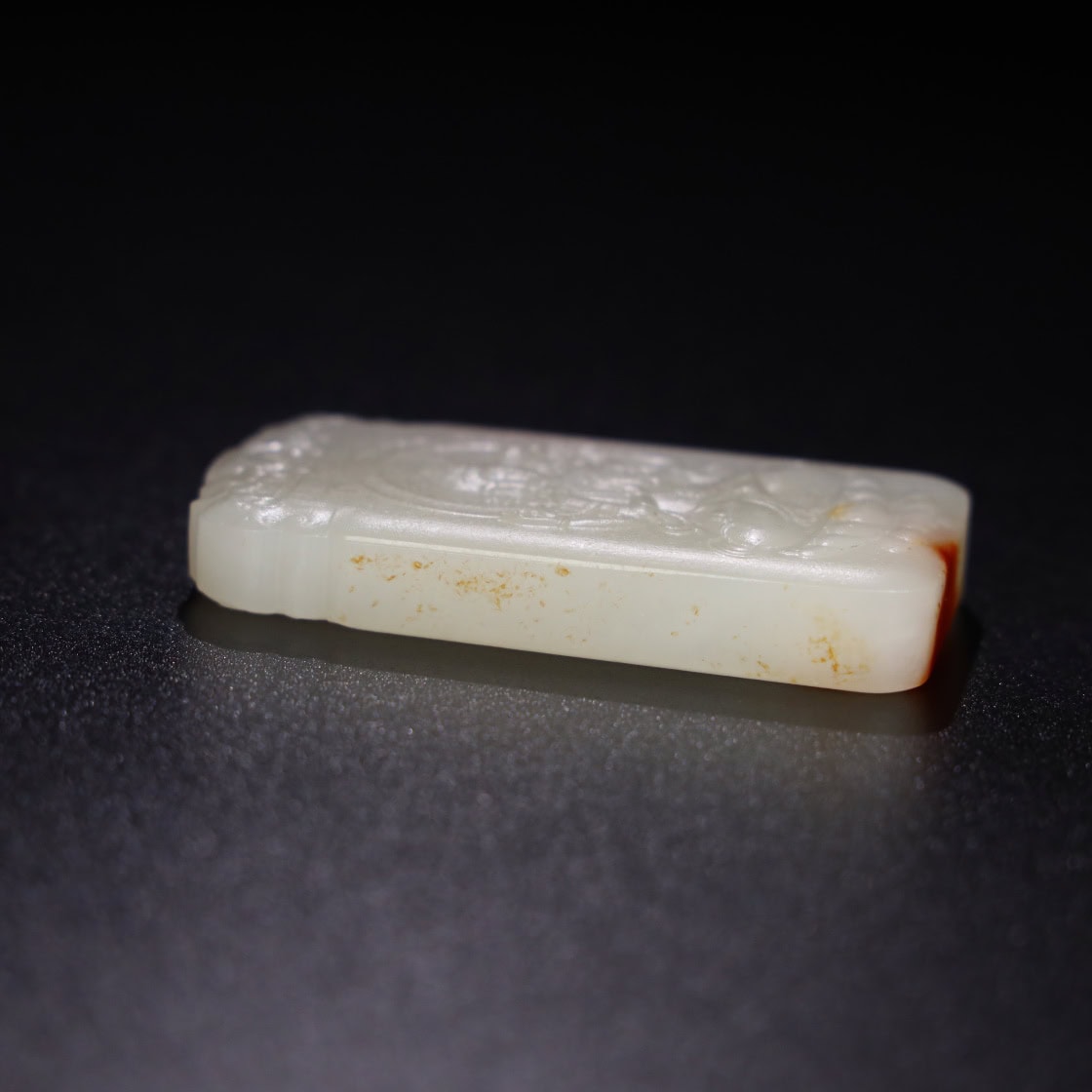 Chinese Natural Jade Carved Tablet