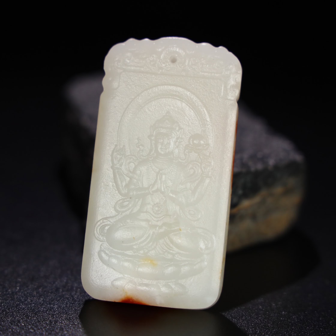 Chinese Natural Jade Carved Tablet