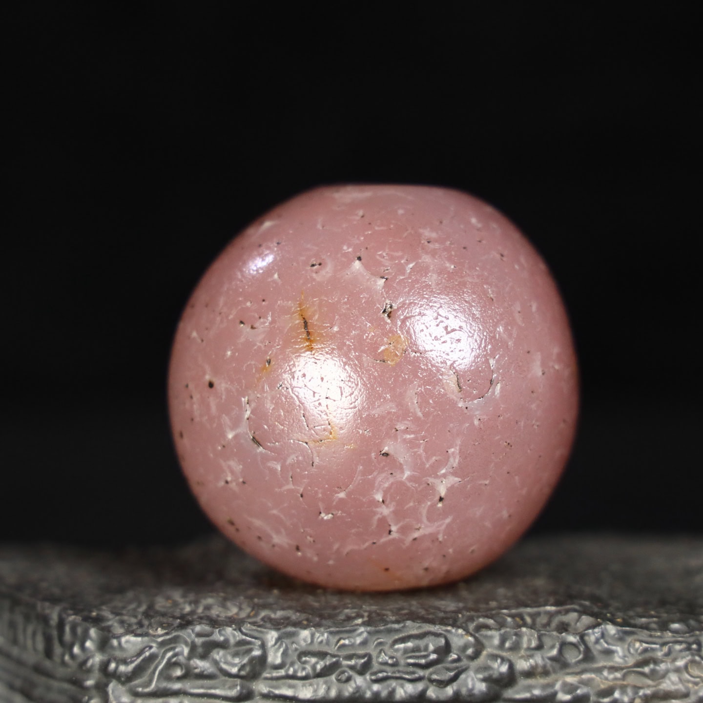 Chinese Natural Jade Carved ball