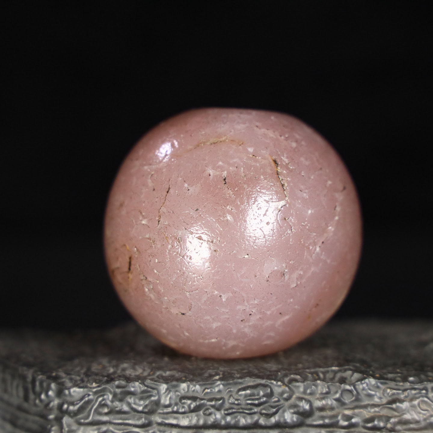 Chinese Natural Jade Carved ball