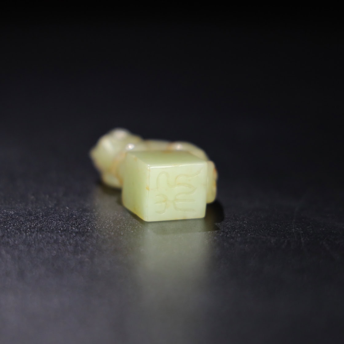 Chinese Natural Jade Carved Monkey