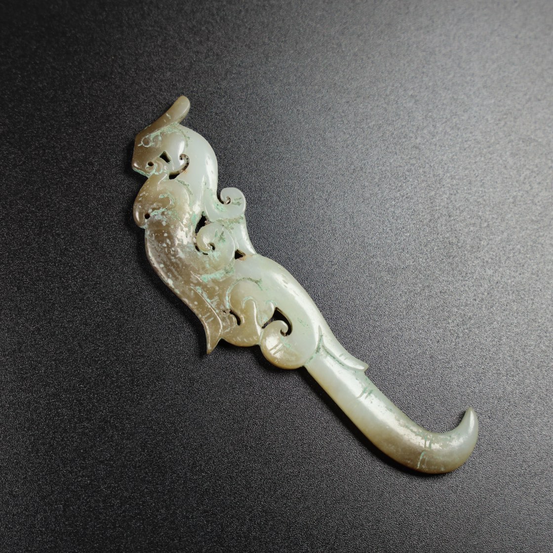 Chinese Natural Jade Carved Pendant